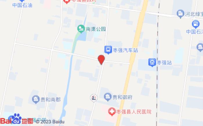 驛家365連鎖酒店(棗強汽車站店)位置圖
