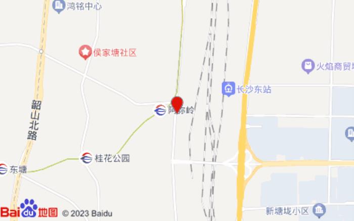 雅斯特酒店(長沙火車站阿彌嶺地鐵站店) 雅斯特酒店(長沙火車站阿彌嶺地鐵站店)