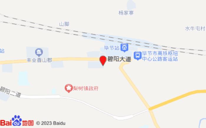 畢節(jié)美居酒店(貴畢公路店)位置圖 畢節(jié)美居酒店(貴畢公路店)位置圖