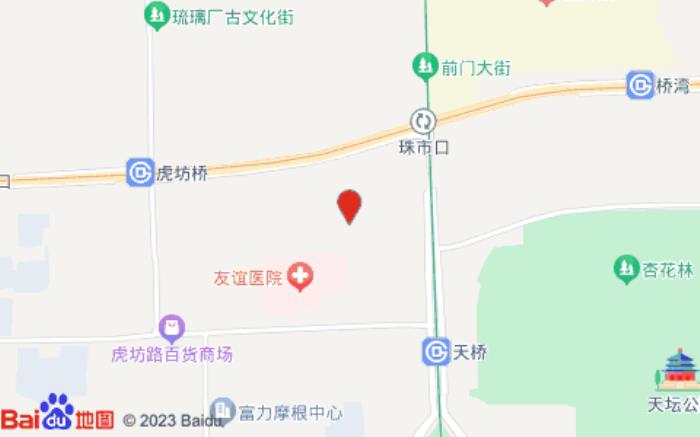 漢庭酒店(前門天壇西門店)位置圖