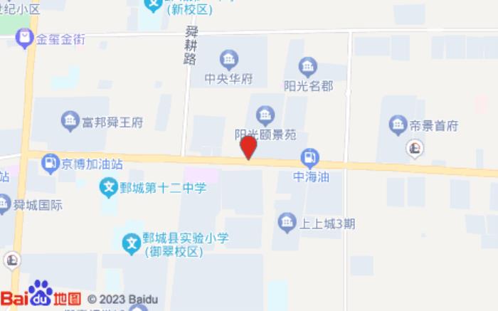 銀座佳驛酒店(黃河路店)