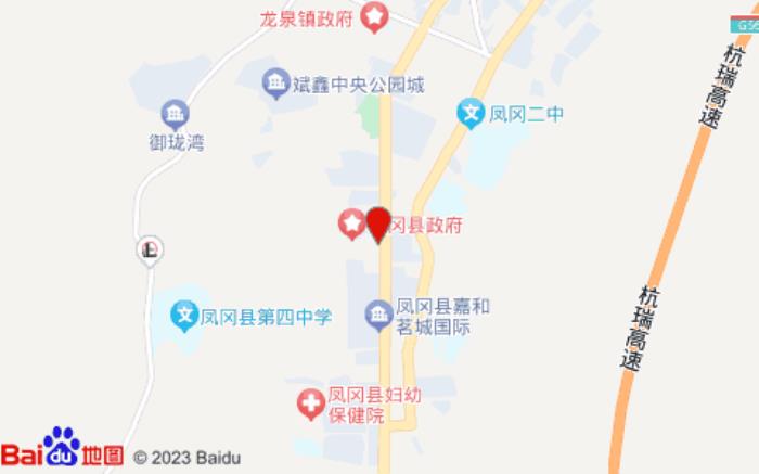 雅斯特酒店(貴州鳳岡縣政府店)位置圖