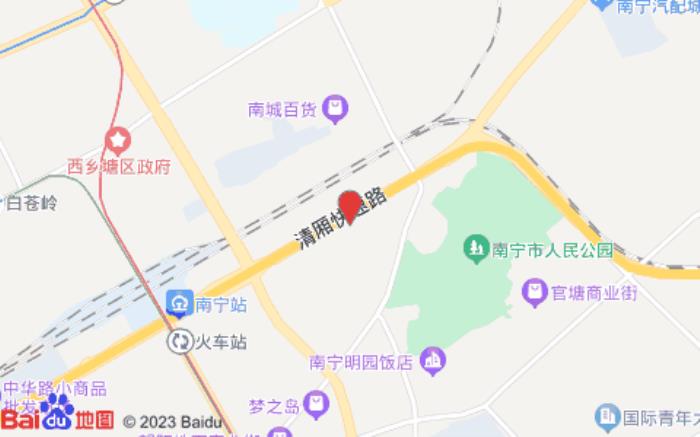 雅斯特酒店(南寧火車站人民公園店)