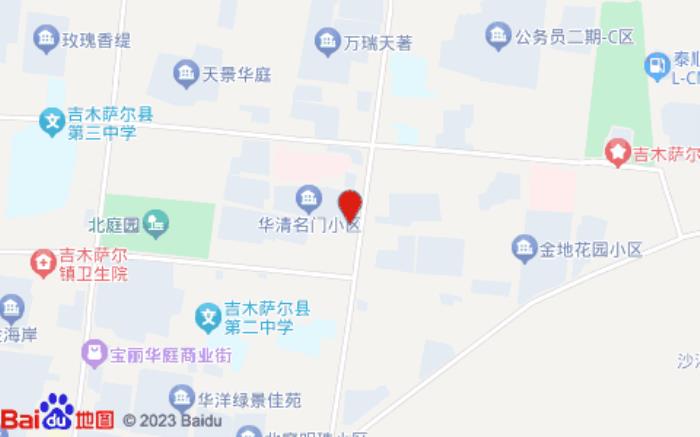 祥和賓館(北庭路店)位置圖