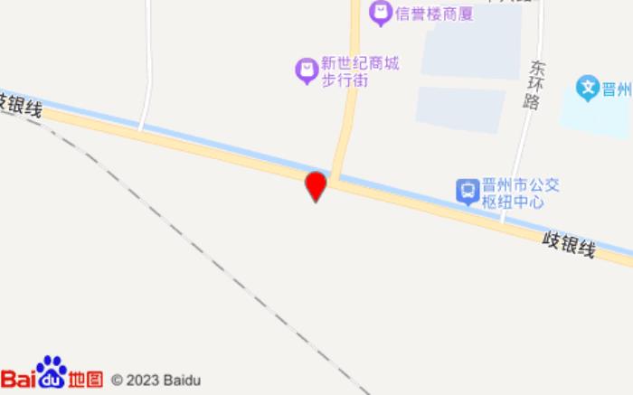 驛家365連鎖酒店(晉州卓創(chuàng)店)位置圖 驛家365連鎖酒店(晉州卓創(chuàng)店)位置圖