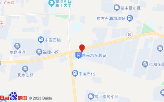 格林豪泰酒店(濟南市汽車總站店) 格林豪泰酒店(濟南市汽車總站店)