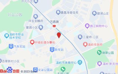 銳思特酒店(溫嶺大廈店)