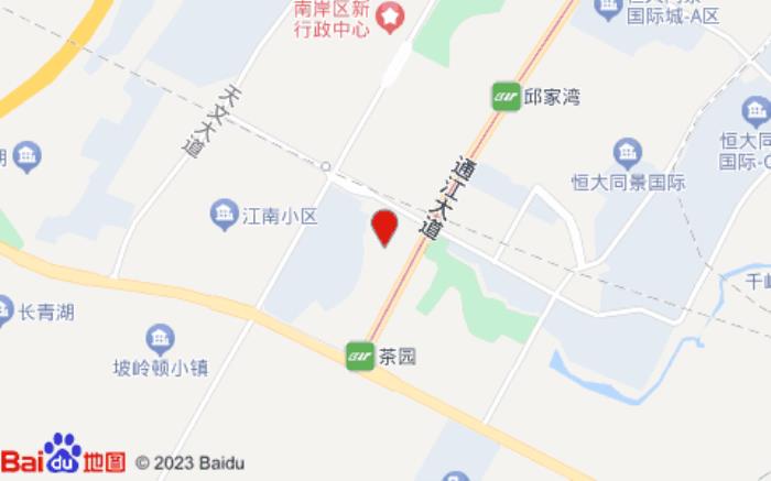 重慶雅斯特酒店(茶園金隅時(shí)代店)