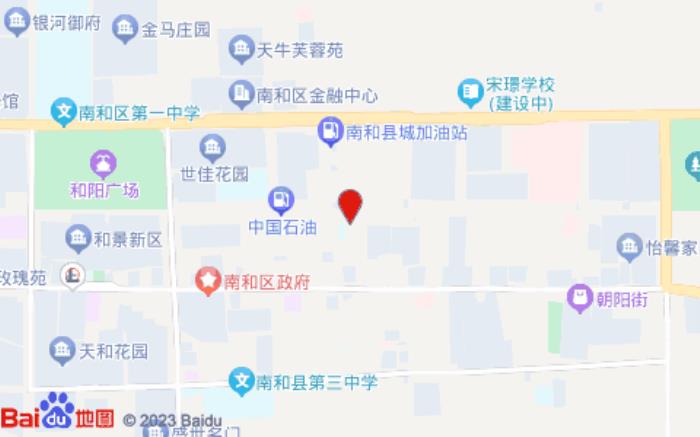 全季酒店(邢臺南和建設大街店)位置圖 全季酒店(邢臺南和建設大街店)位置圖