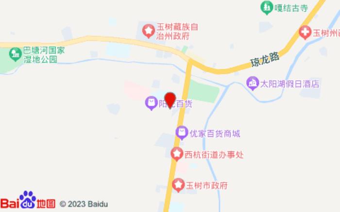 漢庭酒店(玉樹格薩爾王廣場店)位置圖 漢庭酒店(玉樹格薩爾王廣場店)位置圖