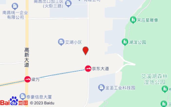 雅斯特酒店(京東大道店)