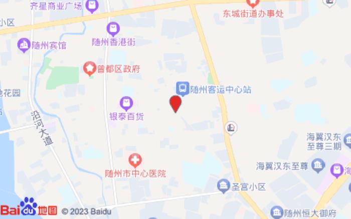 雅斯特酒店(隨州解放路步行街店)