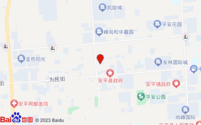 安平興業(yè)賓館位置圖