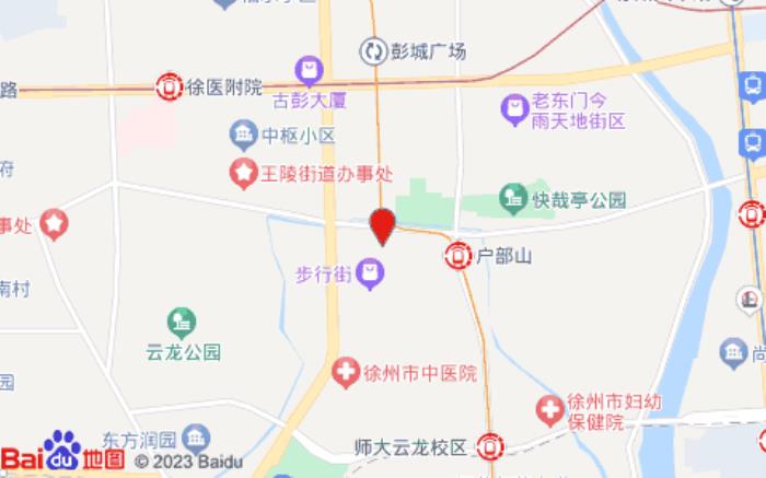 漢庭酒店(徐州戶部山店)位置圖 漢庭酒店(徐州戶部山店)位置圖