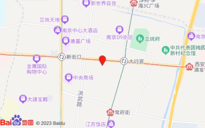 漢庭酒店(南京新街口大行宮地鐵站店)位置圖
