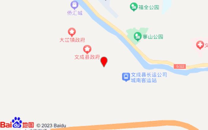 銳思特酒店(建設路店) 銳思特酒店(建設路店)