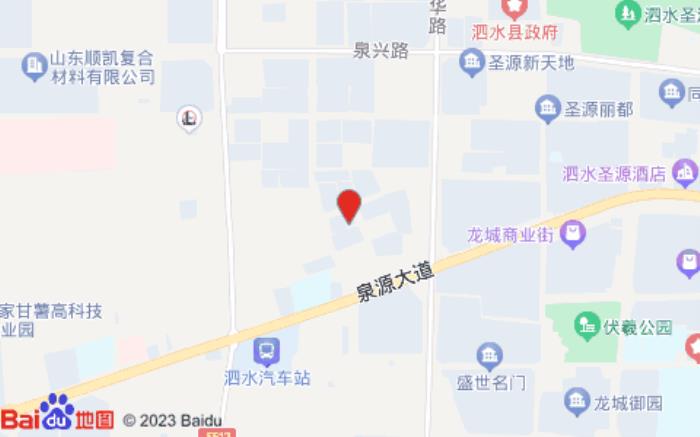 格林豪泰酒店(泉源大道店) 格林豪泰酒店(泉源大道店)