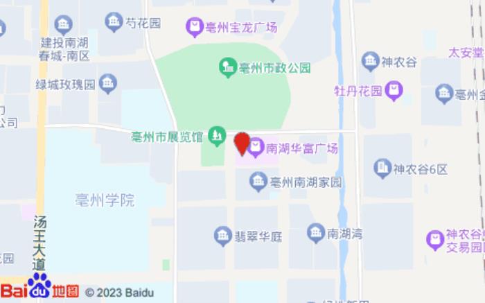 全季酒店(亳州南湖華富廣場店)位置圖