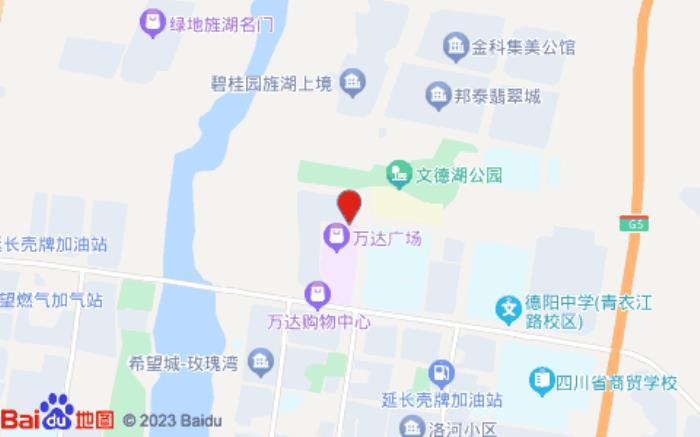 全季酒店(德陽萬達廣場店)位置圖 全季酒店(德陽萬達廣場店)位置圖