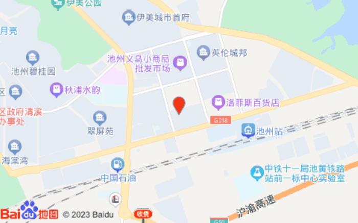 漢庭酒店(池州火車站店)位置圖 漢庭酒店(池州火車站店)位置圖