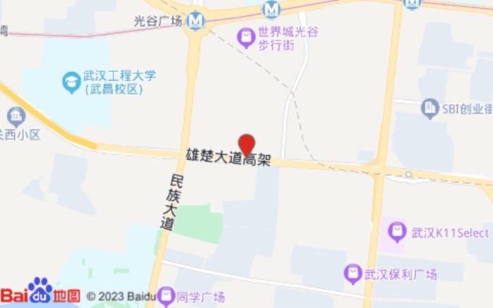 雅斯特酒店(武漢雄楚大街光谷店) 雅斯特酒店(武漢雄楚大街光谷店)