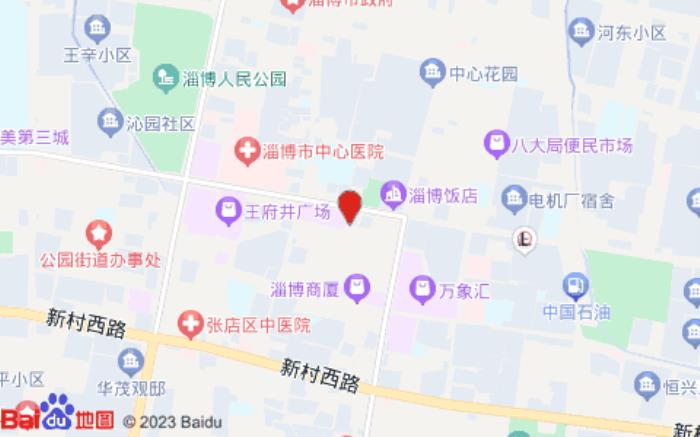 銀座佳驛酒店(共青團路店)