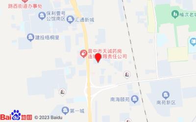 格林豪泰智選酒店(晉中榆次老城店)