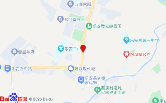 格林豪泰智選酒店(四九廣場店)
