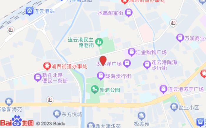 海友酒店(連云港鹽河巷步行街店)位置圖