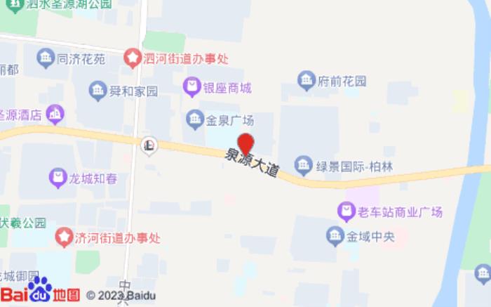 銀座佳驛酒店(泉源大街店)