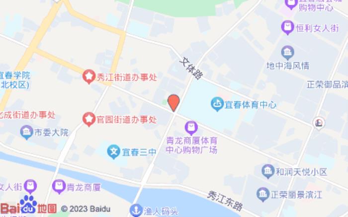 青季酒店(宜春體育中心明月北路店)位置圖