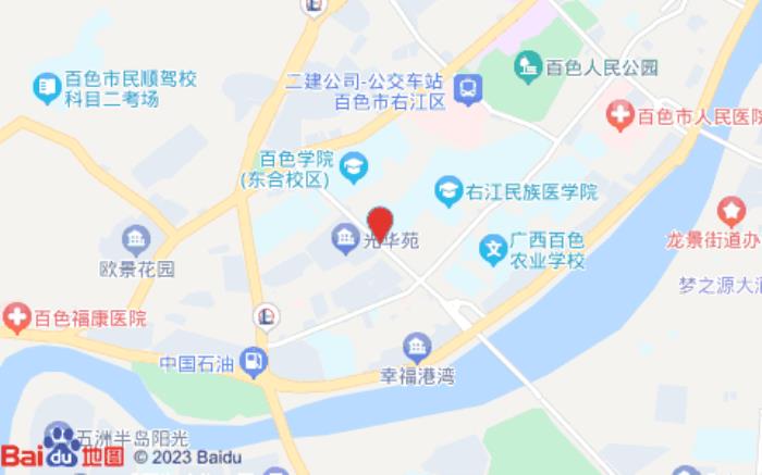 雅斯特酒店(百色學(xué)院店) 雅斯特酒店(百色學(xué)院店)