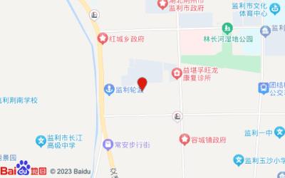雅斯特酒店(監(jiān)利金源建材大市場(chǎng)店)