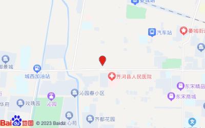 銀座佳驛酒店(齊晏大街店)