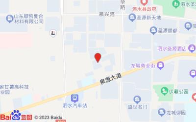 格林豪泰酒店(泉源大道店)