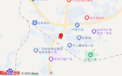 雅斯特酒店(桂林萬(wàn)福廣場(chǎng)店)