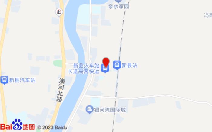 銳思特酒店(新縣火車站店) 銳思特酒店(新縣火車站店)