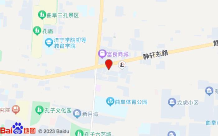漢庭酒店(曲阜三孔游客中心店)位置圖