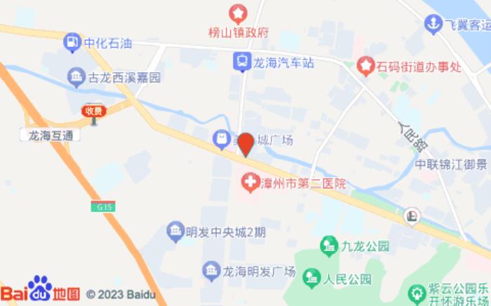 雅斯特酒店(龍海旗艦店) 雅斯特酒店(龍海旗艦店)