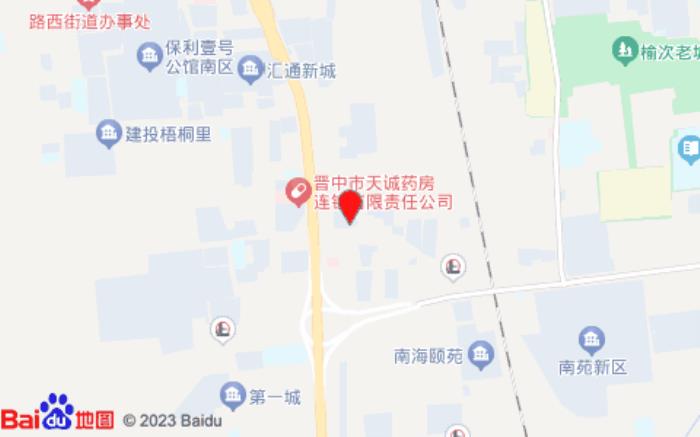 格林豪泰智選酒店(晉中榆次老城店) 格林豪泰智選酒店(晉中榆次老城店)