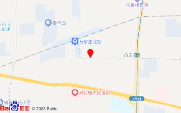 銳思特酒店(石家莊北站店)