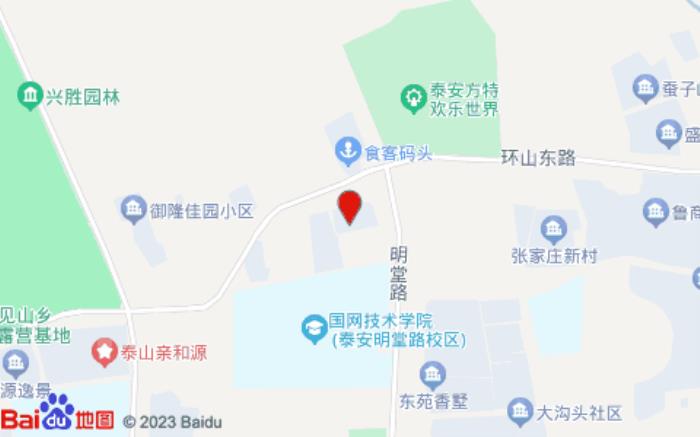 泰安銀座佳悅酒店(環山東路店) 泰安銀座佳悅酒店(環山東路店)