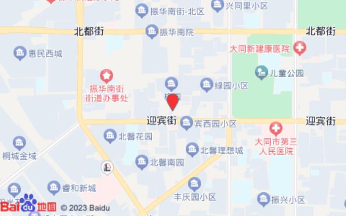 如家華驛精選酒店(大同平城區(qū)迎賓街店)位置圖 如家華驛精選酒店(大同平城區(qū)迎賓街店)位置圖