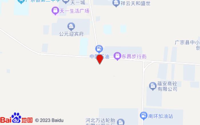 驛家365連鎖酒店(廣宗家樂園興廣路店)位置圖