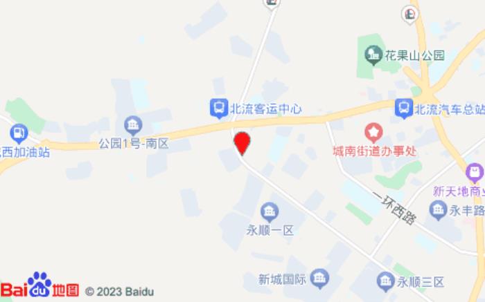 雅斯特酒店(北流客運中心店) 雅斯特酒店(北流客運中心店)