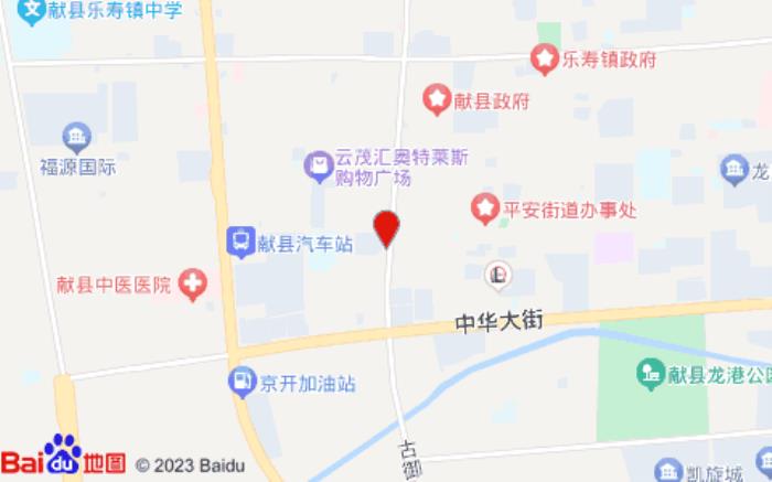 驛家365連鎖酒店(獻縣汽車站店)位置圖