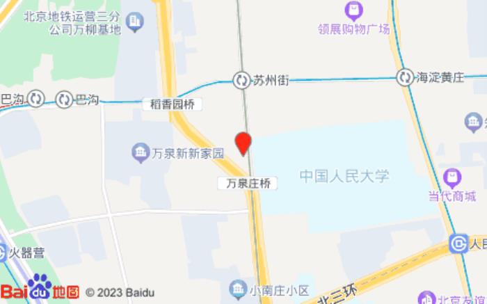 桔子北京中關村人民大學酒店位置圖