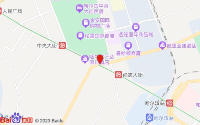 漢庭酒店(哈爾濱中央大街步行街酒店)位置圖 漢庭酒店(哈爾濱中央大街步行街酒店)位置圖