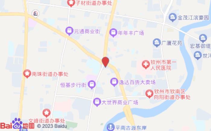 格林豪泰酒店(欽州大花園人民路店)