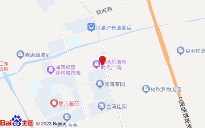 漢庭酒店(上海浦東機場施新路店)位置圖 漢庭酒店(上海浦東機場施新路店)位置圖